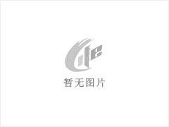 江克路 6室2厅2卫 - 迪庆28生活网 diqing.28life.net