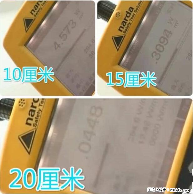家里的辐射之王竟然是它！比微波炉还高2000倍 - 生活百科 - 迪庆生活社区 - 迪庆28生活网 diqing.28life.net