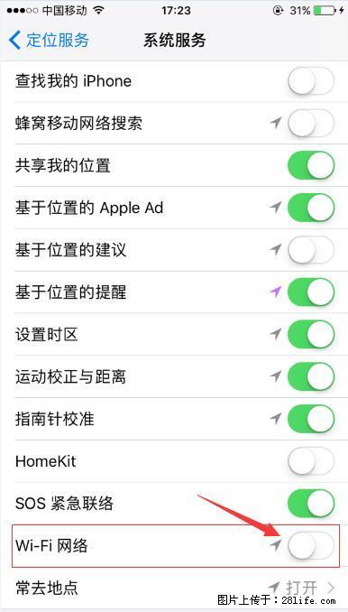 iPhone6S WIFI 不稳定的解决方法 - 生活百科 - 迪庆生活社区 - 迪庆28生活网 diqing.28life.net