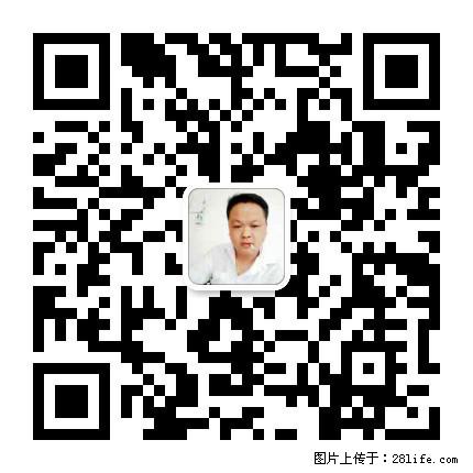广西春辉黑白根生产基地 www.shicai16.com - 网站推广 - 广告专区 - 迪庆分类信息 - 迪庆28生活网 diqing.28life.net