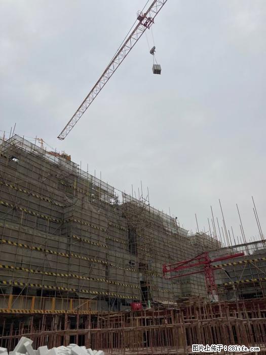 广西三象建筑安装工程有限公司：广西桂林市时代广场项目 - 建材 - 居家生活 - 迪庆分类信息 - 迪庆28生活网 diqing.28life.net