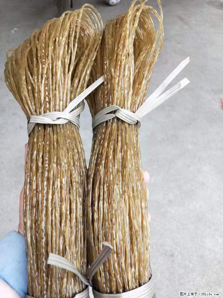 【灌阳正宗红薯粉】美女家里自己做的，干净卫生，假一赔十，价格合理，抢购电话：13737312895 - 土特产 - 饮食特产 - 迪庆分类信息 - 迪庆28生活网 diqing.28life.net
