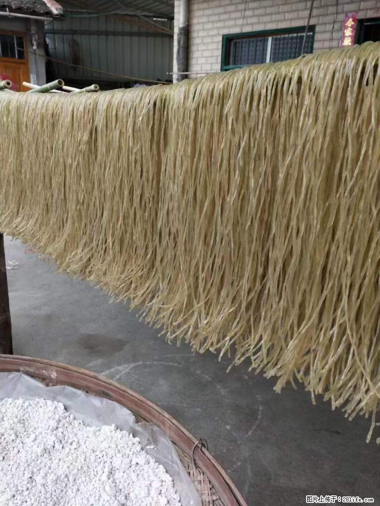 【灌阳正宗红薯粉】美女家里自己做的，干净卫生，假一赔十，价格合理，抢购电话：13737312895 - 美食天地 - 迪庆生活社区 - 迪庆28生活网 diqing.28life.net
