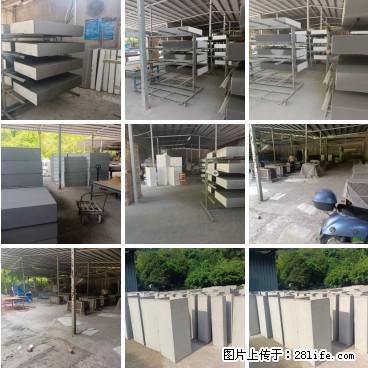桂林三象建筑材料有限公司，专业生产EPS、GRC构件 - 新手上路 - 迪庆生活社区 - 迪庆28生活网 diqing.28life.net
