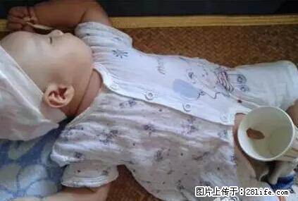笑癫了！一女的怀孕三年未生，他终于忍不住了... - 娱乐八卦 - 迪庆生活社区 - 迪庆28生活网 diqing.28life.net