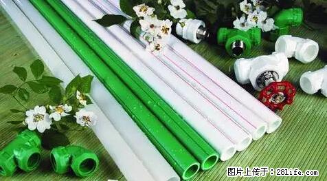 房子千万不要这么装修，知道真相的我好后悔！ - 家居生活 - 迪庆生活社区 - 迪庆28生活网 diqing.28life.net