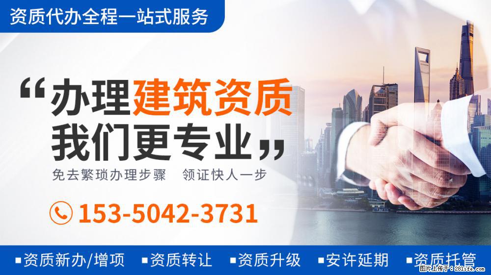 她从出道就被网暴，擅自改妆遭郭敬明大骂，把袁咏仪气到当场发飙 - 新手上路 - 迪庆生活社区 - 迪庆28生活网 diqing.28life.net