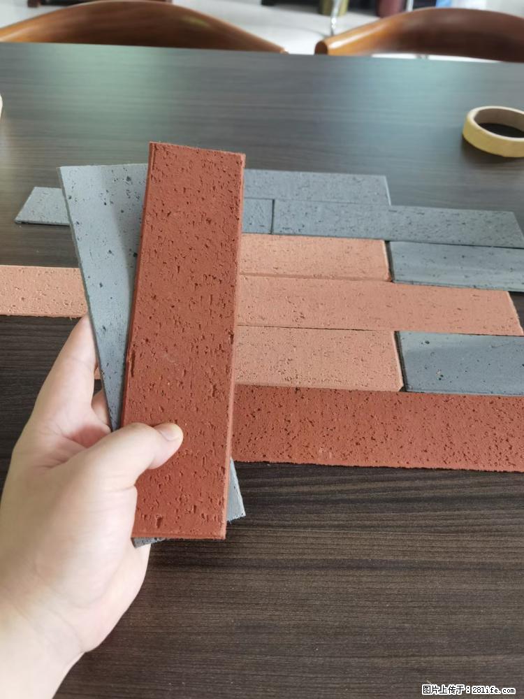 【桂林三象建筑材料有限公司】外墙软瓷（仿古砖） - 新手上路 - 迪庆生活社区 - 迪庆28生活网 diqing.28life.net