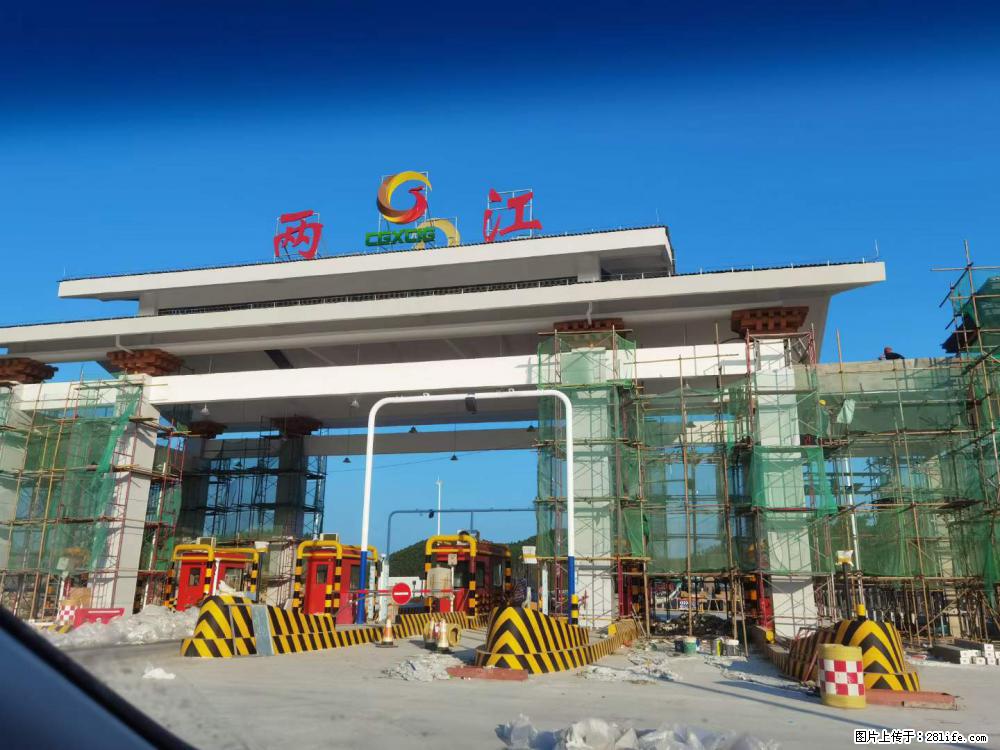 【桂林三象建筑材料有限公司】铝单板外装工程 - 新手上路 - 迪庆生活社区 - 迪庆28生活网 diqing.28life.net