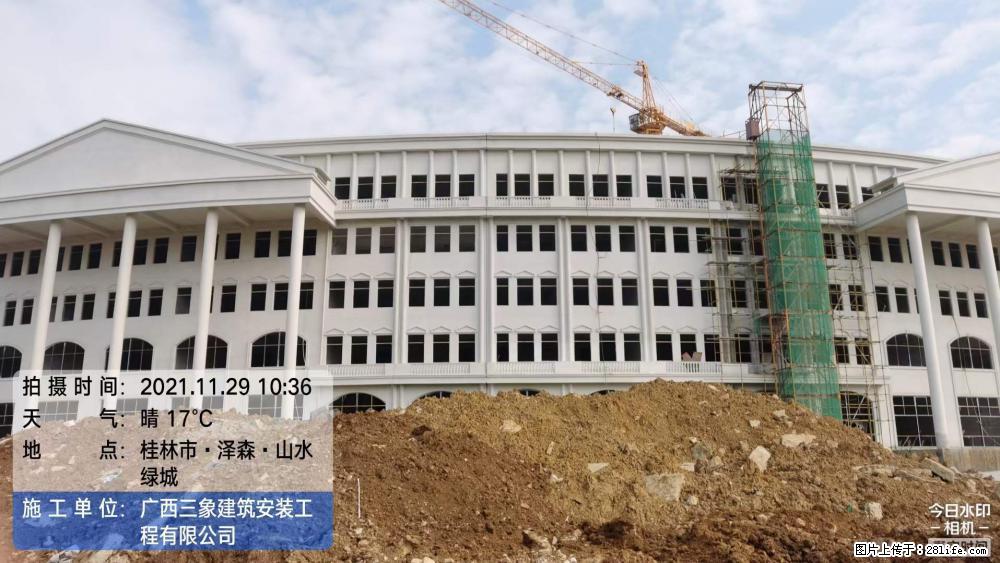 【广西三象建筑安装工程有限公司】幼儿园外墙装饰工程 - 灌水专区 - 迪庆生活社区 - 迪庆28生活网 diqing.28life.net