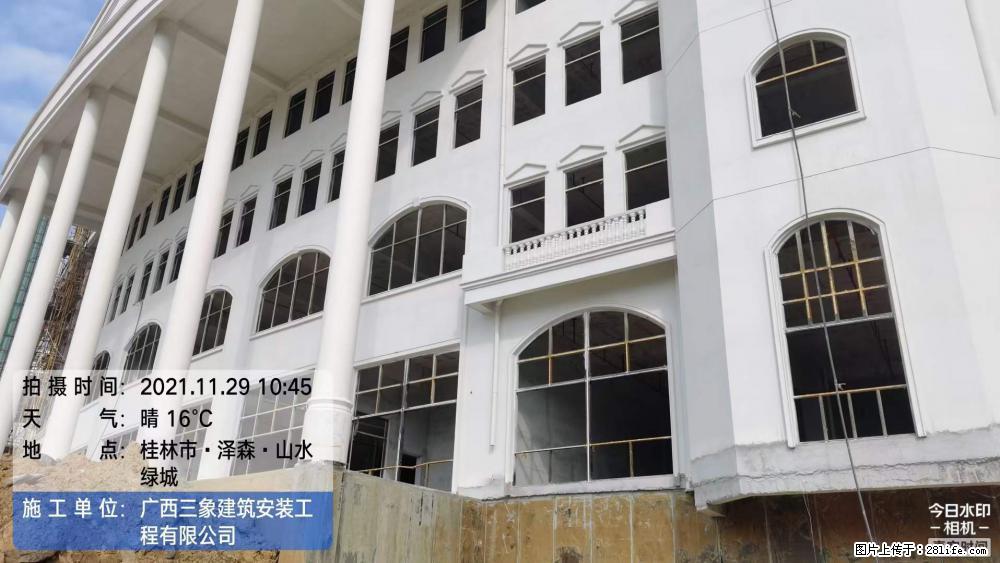 【广西三象建筑安装工程有限公司】幼儿园外墙装饰工程 - 灌水专区 - 迪庆生活社区 - 迪庆28生活网 diqing.28life.net