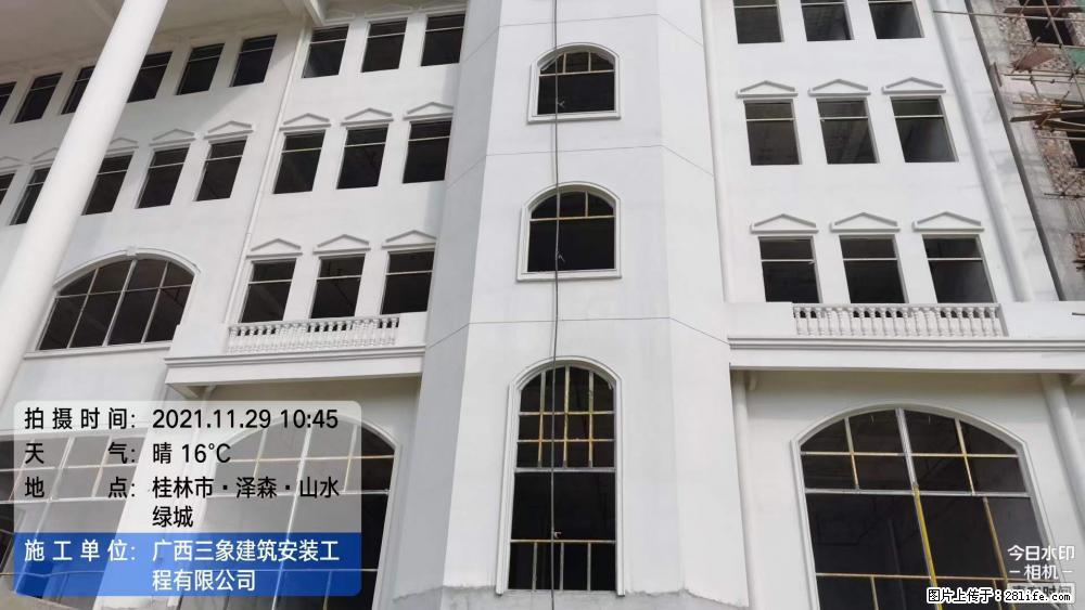 【广西三象建筑安装工程有限公司】幼儿园外墙装饰工程 - 灌水专区 - 迪庆生活社区 - 迪庆28生活网 diqing.28life.net