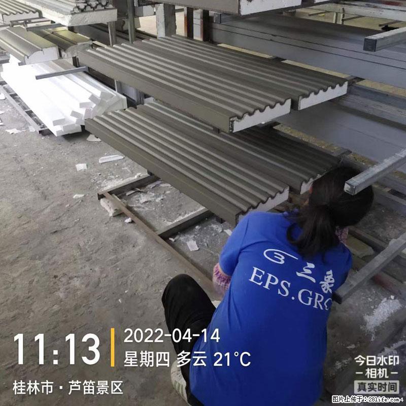 【桂林三象建筑材料有限公司】EPS装饰构件生产中 - 居家装饰 - 居家生活 - 迪庆分类信息 - 迪庆28生活网 diqing.28life.net
