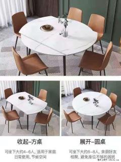 1桌+6椅，1.35米可伸缩，八种颜色可选，厂家直销 - 迪庆28生活网 diqing.28life.net