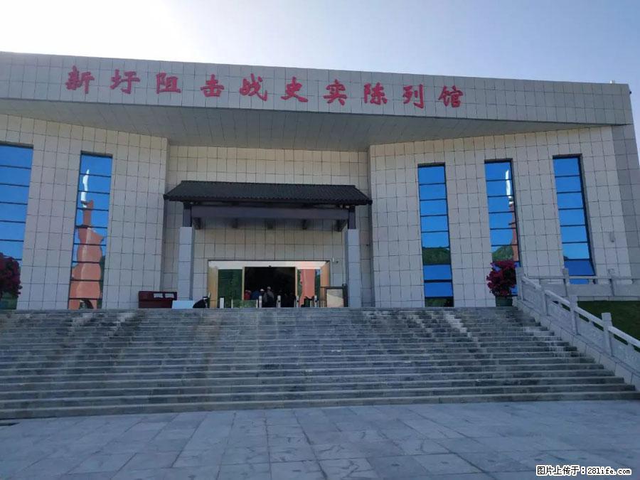 湘江战役新圩阻击战酒海井红军纪念园 - 游山玩水 - 迪庆生活社区 - 迪庆28生活网 diqing.28life.net