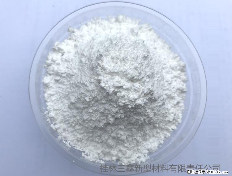 【桂林三鑫新型材料】人造石人造大理石专用碳酸钙 - 其他广告 - 广告专区 - 迪庆分类信息 - 迪庆28生活网 diqing.28life.net