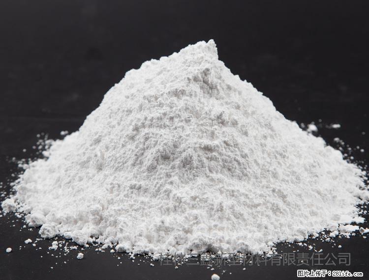 【桂林三鑫新型材料】油漆涂料专用碳酸钙 - 其他广告 - 广告专区 - 迪庆分类信息 - 迪庆28生活网 diqing.28life.net