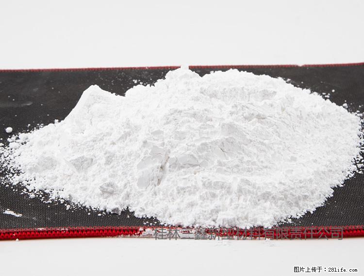 【桂林三鑫新型材料】800目活性碳酸钙 活性重质碳酸钙 改性碳酸钙 - 综合信息 - 其他综合 - 迪庆分类信息 - 迪庆28生活网 diqing.28life.net