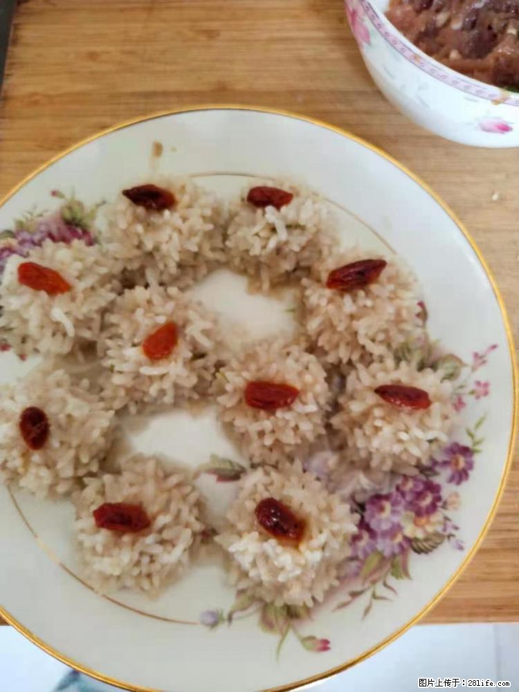 【招聘】住家保姆，工作地点，上海 - 职场交流 - 迪庆生活社区 - 迪庆28生活网 diqing.28life.net