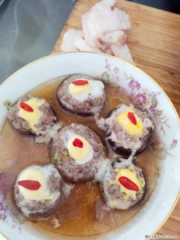 【招聘】住家保姆，工作地点，上海 - 职场交流 - 迪庆生活社区 - 迪庆28生活网 diqing.28life.net