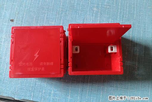 桂林荣泰吹塑、注塑【厂家直销】PVC阴燃电工配件,精品86底盒 - 家居生活 - 迪庆生活社区 - 迪庆28生活网 diqing.28life.net