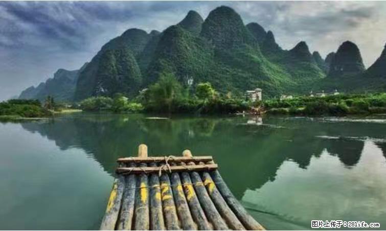 桂林市阳朔县遇龙河景区发布通知，从2022年4月5日起，骥马码头恢复营业。 - 其他广告 - 广告专区 - 迪庆分类信息 - 迪庆28生活网 diqing.28life.net