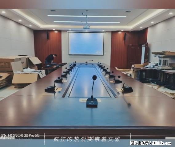 【贵州中汇联瑞科技有限公司】 专业做班班通、校园广播、校园监控、校园门禁道闸、学校大礼堂等 - 新手上路 - 迪庆生活社区 - 迪庆28生活网 diqing.28life.net