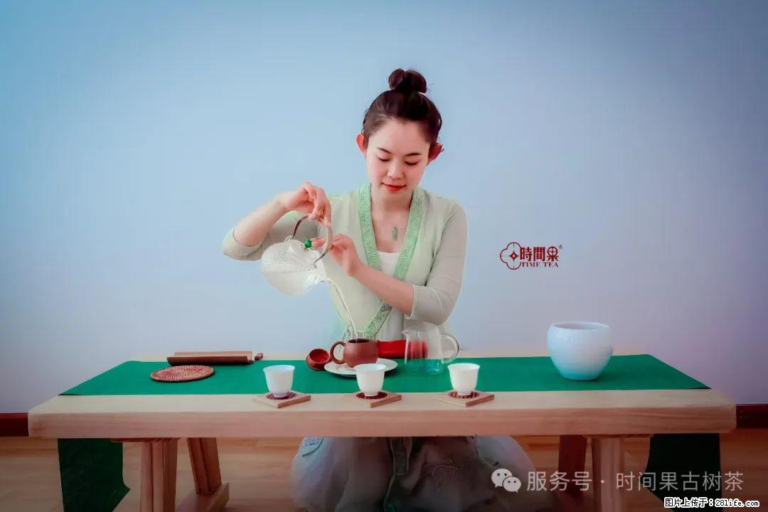 时间果百年古树龙珠普洱生茶 - 购物交流 - 迪庆生活社区 - 迪庆28生活网 diqing.28life.net