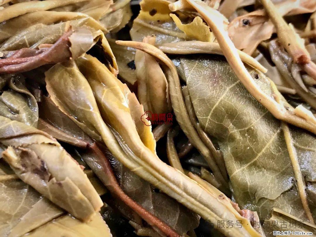 时间果百年古树龙珠普洱生茶 - 购物交流 - 迪庆生活社区 - 迪庆28生活网 diqing.28life.net