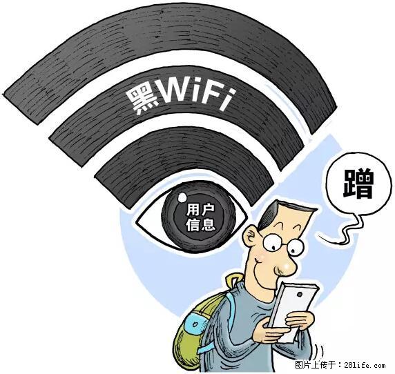 年底，这些消息柳州人千万别信！否则，这一年白干... - 迪庆生活资讯 - 迪庆28生活网 diqing.28life.net