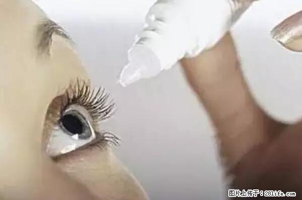 剪指甲、挖耳屎，这些日常小动作竟隐藏大危害！ - 迪庆生活资讯 - 迪庆28生活网 diqing.28life.net