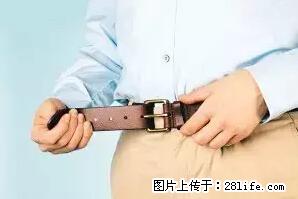 剪指甲、挖耳屎，这些日常小动作竟隐藏大危害！ - 迪庆生活资讯 - 迪庆28生活网 diqing.28life.net