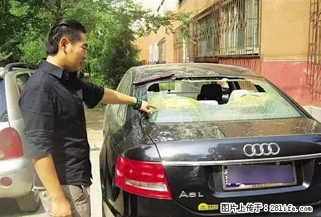 停车为什么要车头朝外？不是开玩笑，关键时刻真能救命 - 迪庆生活资讯 - 迪庆28生活网 diqing.28life.net