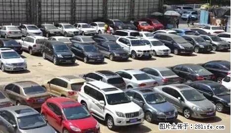 停车为什么要车头朝外？不是开玩笑，关键时刻真能救命 - 迪庆生活资讯 - 迪庆28生活网 diqing.28life.net
