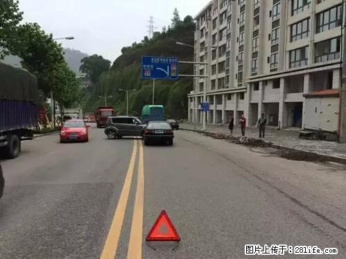 开车出事故没拍这5张照片，警察也帮不了你！ - 迪庆生活资讯 - 迪庆28生活网 diqing.28life.net