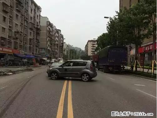 开车出事故没拍这5张照片，警察也帮不了你！ - 迪庆生活资讯 - 迪庆28生活网 diqing.28life.net