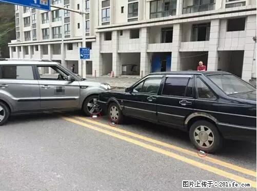 开车出事故没拍这5张照片，警察也帮不了你！ - 迪庆生活资讯 - 迪庆28生活网 diqing.28life.net