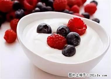 晕车、脚气、牙齿变黄、皮肤粗糙？学会这些三分钟搞定！ - 迪庆生活资讯 - 迪庆28生活网 diqing.28life.net