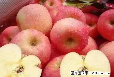 晕车、脚气、牙齿变黄、皮肤粗糙？学会这些三分钟搞定！ - 迪庆生活资讯 - 迪庆28生活网 diqing.28life.net
