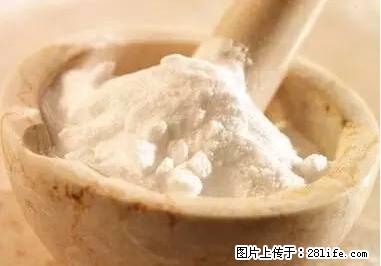 晕车、脚气、牙齿变黄、皮肤粗糙？学会这些三分钟搞定！ - 迪庆生活资讯 - 迪庆28生活网 diqing.28life.net