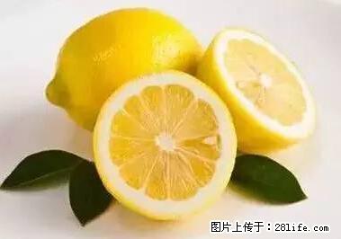 晕车、脚气、牙齿变黄、皮肤粗糙？学会这些三分钟搞定！ - 迪庆生活资讯 - 迪庆28生活网 diqing.28life.net