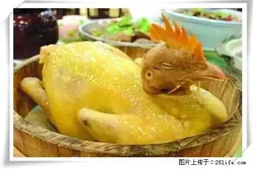 来广西旅游必吃这20道桂菜，不然就白来广西啦！ - 迪庆生活资讯 - 迪庆28生活网 diqing.28life.net