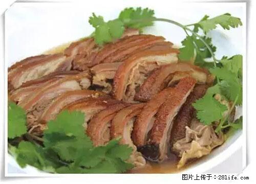 来广西旅游必吃这20道桂菜，不然就白来广西啦！ - 迪庆生活资讯 - 迪庆28生活网 diqing.28life.net