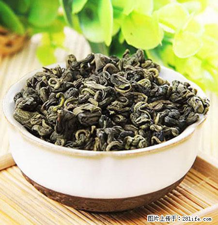 平乐石崖茶，珍贵仅次于金花茶 - 迪庆生活资讯 - 迪庆28生活网 diqing.28life.net