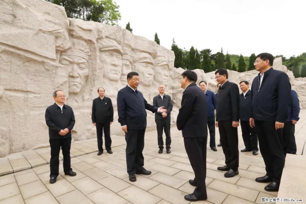 习近平赴广西考察调研 - 迪庆生活资讯 - 迪庆28生活网 diqing.28life.net