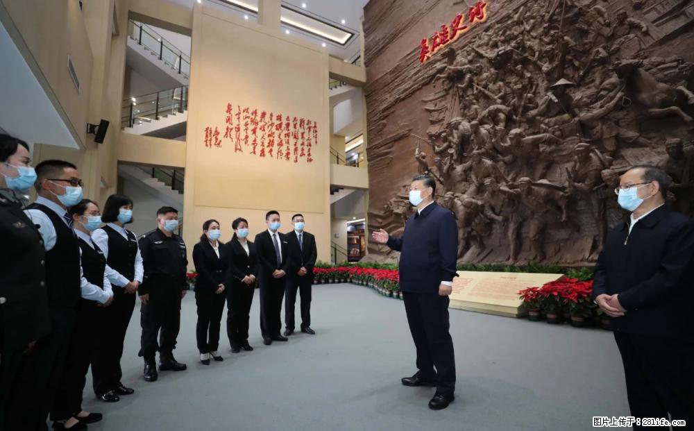 习近平赴广西考察调研 - 迪庆生活资讯 - 迪庆28生活网 diqing.28life.net