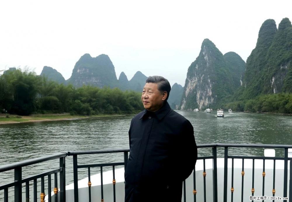 习近平赴广西考察调研 - 迪庆生活资讯 - 迪庆28生活网 diqing.28life.net